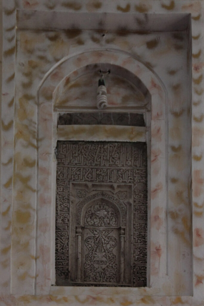 کتیبه سنگی مسجد جامع اشتران