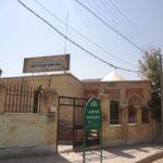 مسجد جامع سرابی