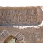 رباط زیارت