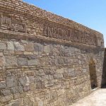 رباط زیارت